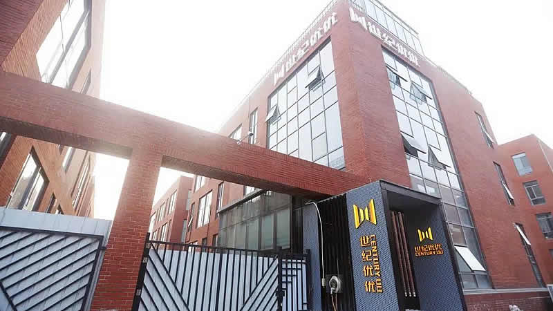 世紀優(yōu)優(yōu)（青島）科技股份有限公司